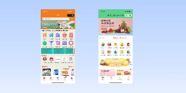 淮安单店店铺商城