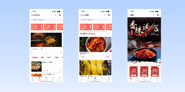 淮安商超便利商城